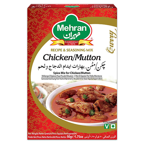 http://atiyasfreshfarm.com/public/storage/photos/1/Product 7/Mehran Chicken mutton Masala 50g.jpg